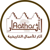 آثار