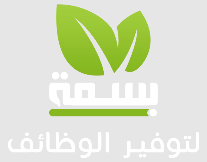 بسمه